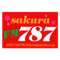 Sakura FM