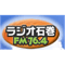 Radio Ishinomaki