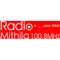 Ouvir Radio Mithila