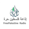 Ouvir Free Palestine Radio