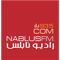 Shabab FM
