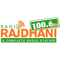 Radio Rajdhani