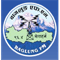 Radio Baglung