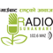 Radio Sunakhari