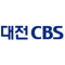 대전 CBS