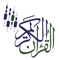 Quran Kareem