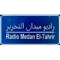 Ouvir Radio Medan El-Tahrir