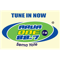 Ouvir Arua One FM
