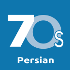 Ouvir 70s Persian Music (GLWiZ)