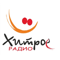 Hitroe Radio