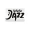 Tuba.FM - WwwJazz