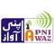 Radio Apni Awaz