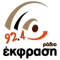 Ekfrasi FM