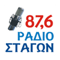 Radio Stagon