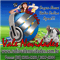 Rádio Vale Novidades