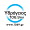 YDROGEIOS FM