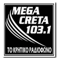 Mega Creta