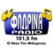 Radio Florina