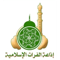 Al Furat Islamic Radio Station