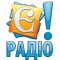 E Radio