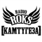 Radio ROKS KAMTUGEZA