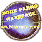 Folk Radio Nazdrave