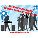 HIt Radio Levski 24/7