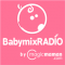 Hotmix Baby