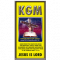 KGM Radio