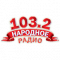 Narodnoe Radio