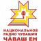 National Radio of Chuvashii