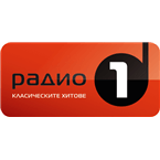 Ouvir Radio 1