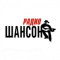 Radio Chanson
