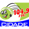 Rádio Cidade FM Jucurutu