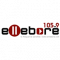 Radio Ellebore