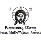 Radio Ieras Mitropolis Lemesou