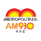 Rádio Metropolitana