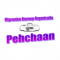 Radio Pehchaan