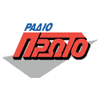 Radio Proto