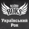 Radio ROKS Ukrainian Rock