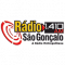 Rádio São Gonçalo AM