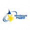 Radio Ukraine International