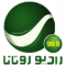 Rotana Radio Jordan