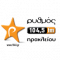 Rythmos 104.5