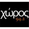 Xoros 94.2