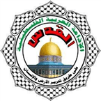 alquds radio