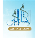 Alsham Today