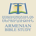 Armenian Bible Study Radio