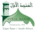 Auwal Masjied