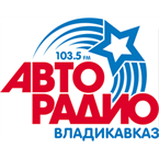 Avtoradio Vladikavkaz